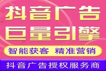 旅游行业SEM营销推广的秘诀与效果